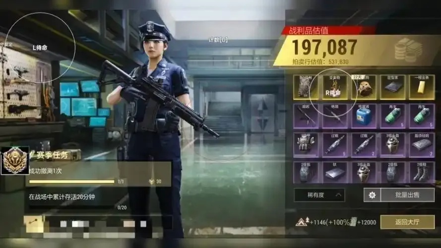 超凡先锋免费直装科技高效解决方案