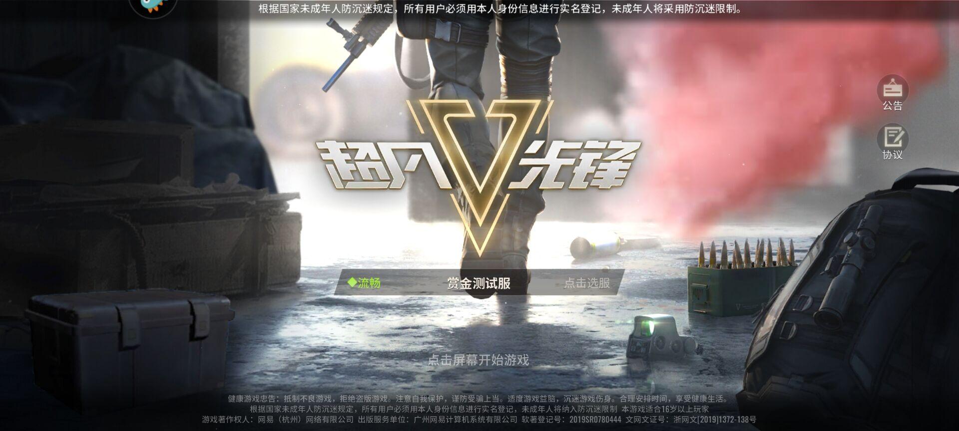 超凡先锋科技平台高效解决方案与创新服务引领智能行业 超凡 先锋 科技 平台 高效 解决 方案 与创 第1张 超凡先锋科技平台高效解决方案与创新服务引领智能行业 超凡 先锋 科技 平台 高效 解决 方案 与创 第1张