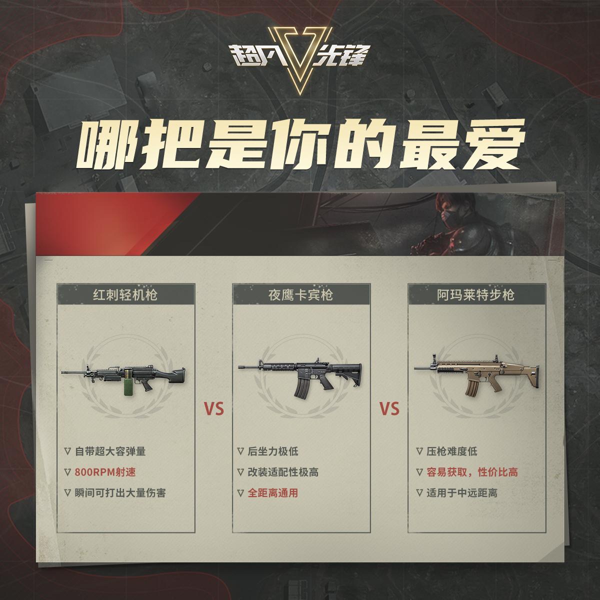 超凡先锋科技辅助网:高效科技服务解决方案平台 超凡 先锋 科技 辅助 网高 效科 技服 务解 第1张 超凡先锋科技辅助网:高效科技服务解决方案平台 超凡 先锋 科技 辅助 网高 效科 技服 务解 第1张