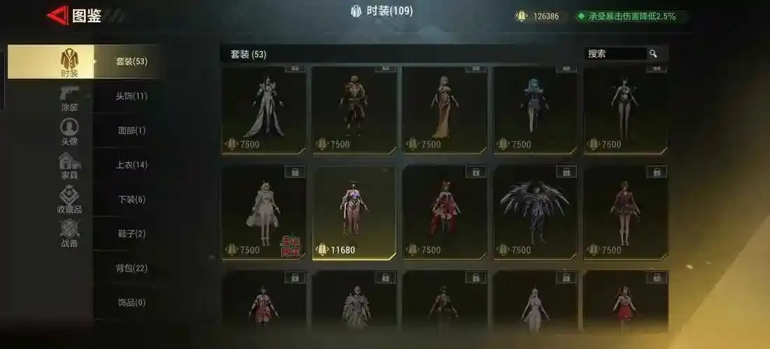 超凡先锋网易官网最新资讯与功能解析