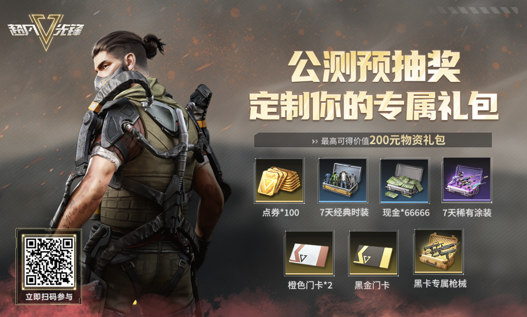 超凡先锋发卡网网页版功能解析与使用指南