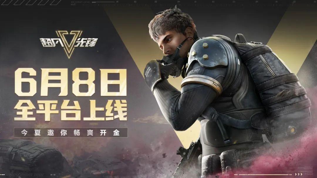 超凡先锋卡盟稳定可靠24小时在线服务 超凡 先锋 卡盟 稳定 可靠 24 小时 在线 第1张 超凡先锋卡盟稳定可靠24小时在线服务 超凡 先锋 卡盟 稳定 可靠 24 小时 在线 第1张