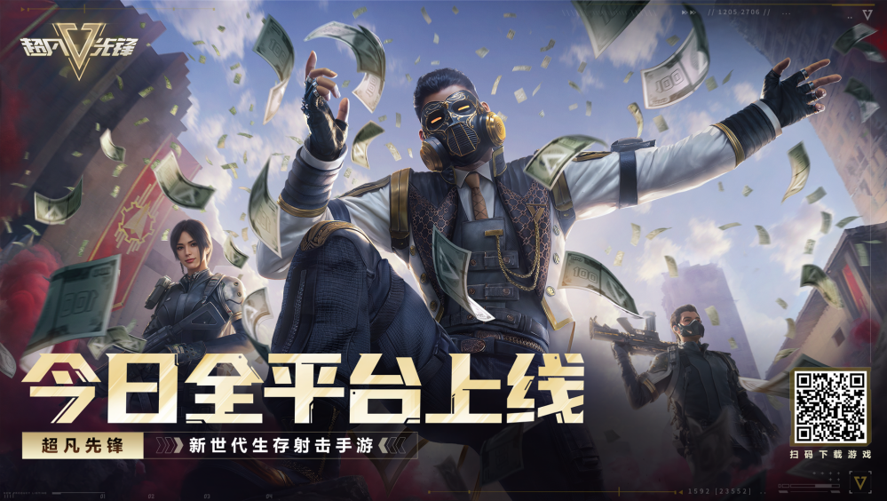超凡先锋卡盟辅助使用指南与功能评测
