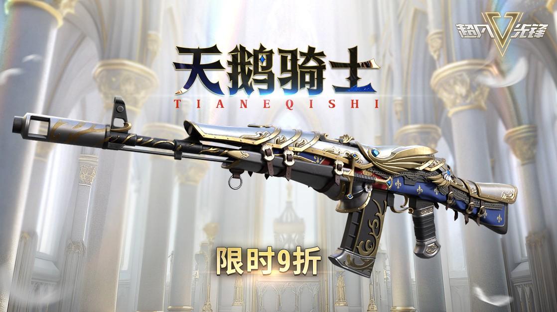 超凡先锋卡盟透视功能解析