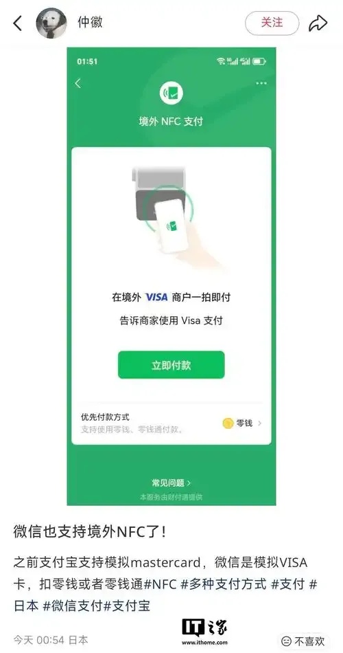 超凡卡盟平台登录入口及使用指南