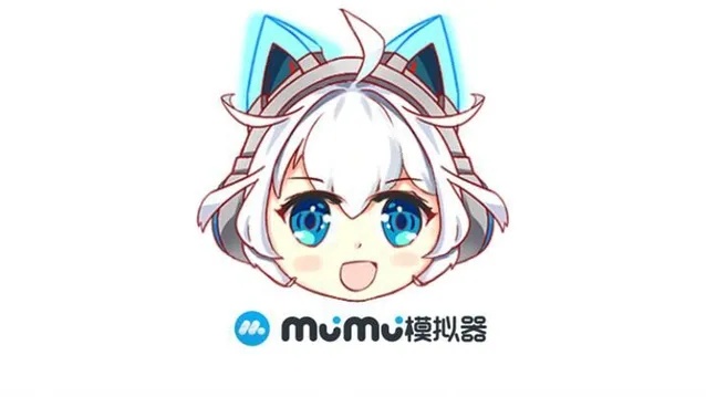 超凡先锋Mumu模拟器最新版下载与攻略