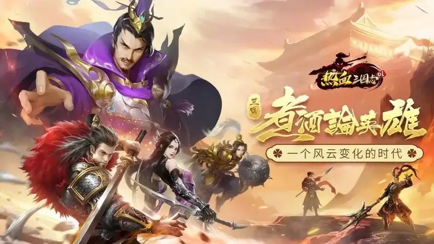 骑士助手正式更名新名称已公布