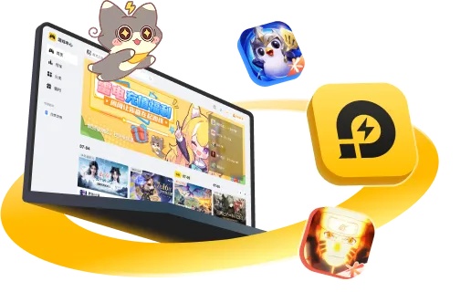 超自然行动组PC端外挂ZRTOOL功能解析