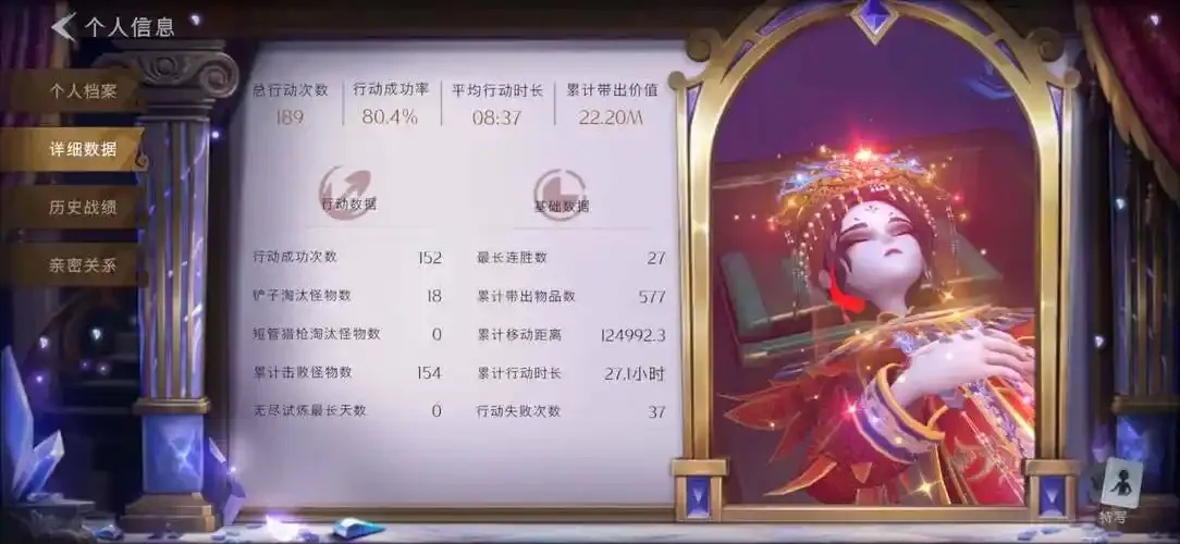 超自然行动氪金链接评测与避坑指南