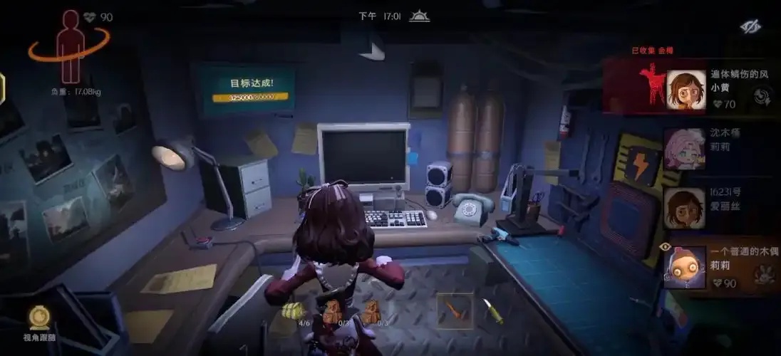 超自然游戏解析与玩法全介绍