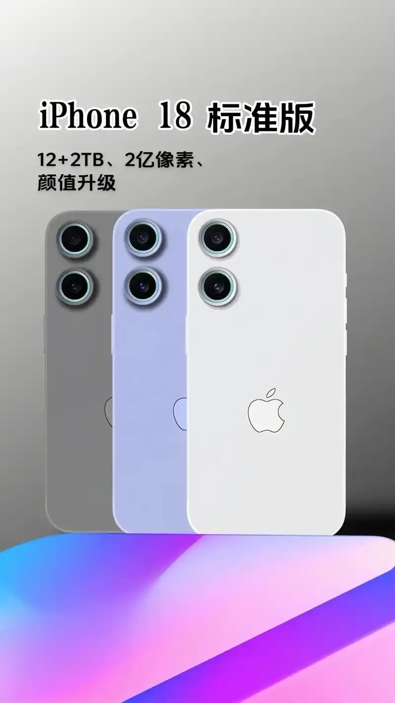 超自然科技免费苹果版下载指南 超自 然科 技免 费苹 果版 下载 指南 第1张 超自然科技免费苹果版下载指南 超自 然科 技免 费苹 果版 下载 指南 第1张