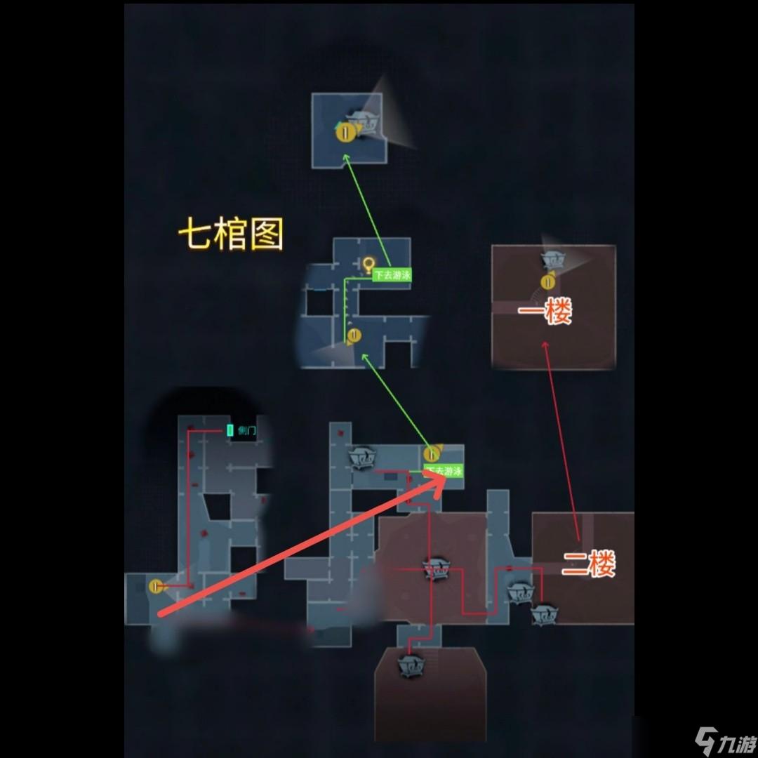 超自然行动免费版透视物资挂功能解析