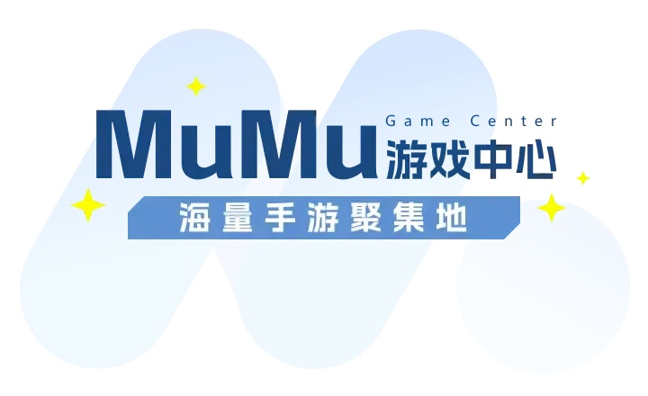 超自然行动脚本下载来源及步骤指南