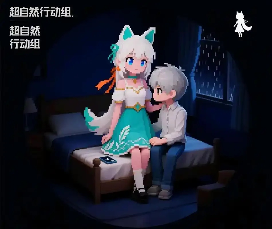 超自然行动组下载官方正版安装指南