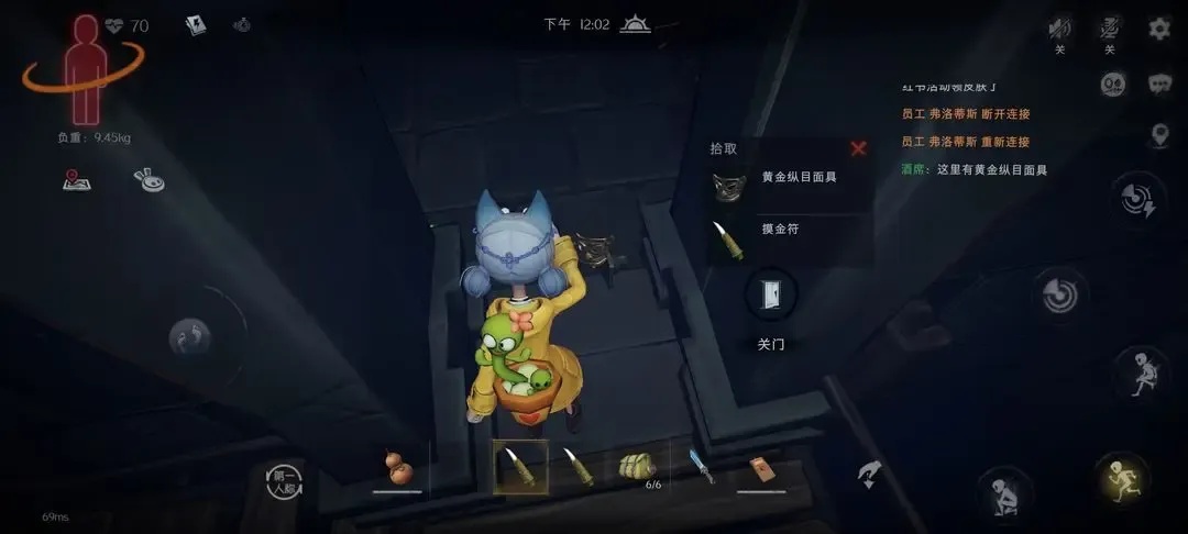 超自然行动组摸金小助手灵异事件调查处理指南