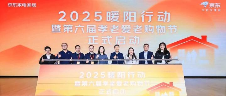 阳公益直充2.0：智能高效环保设计，赋能公共领域绿色能源