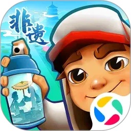 地铁跑酷外挂软件免费下载教程及风险提示 地铁 跑酷 外挂 软件 免费 下载 教程 及风 第1张 地铁跑酷外挂软件免费下载教程及风险提示 地铁 跑酷 外挂 软件 免费 下载 教程 及风 第1张