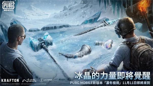 黑科技软件PUBG地铁逃生3.0评测解析 黑科 技软 件P UB G地 铁逃 生3 0评 第1张 黑科技软件PUBG地铁逃生3.0评测解析 黑科 技软 件P UB G地 铁逃 生3 0评 第1张