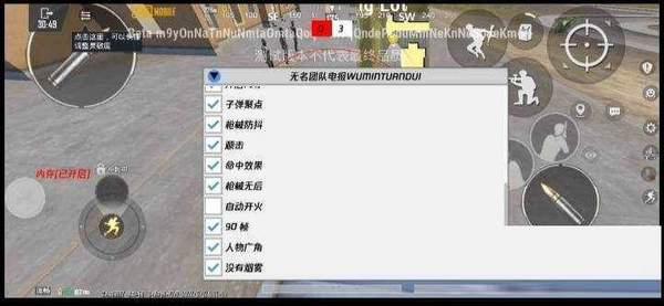 全球直装地铁逃生设备专业供应