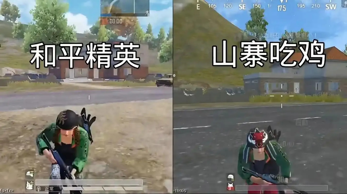 PUBG轻量版直装科技教程与安装使用指南 PU BG 轻量 版直 装科 技教 程与 安装 第1张 PUBG轻量版直装科技教程与安装使用指南 PU BG 轻量 版直 装科 技教 程与 安装 第1张