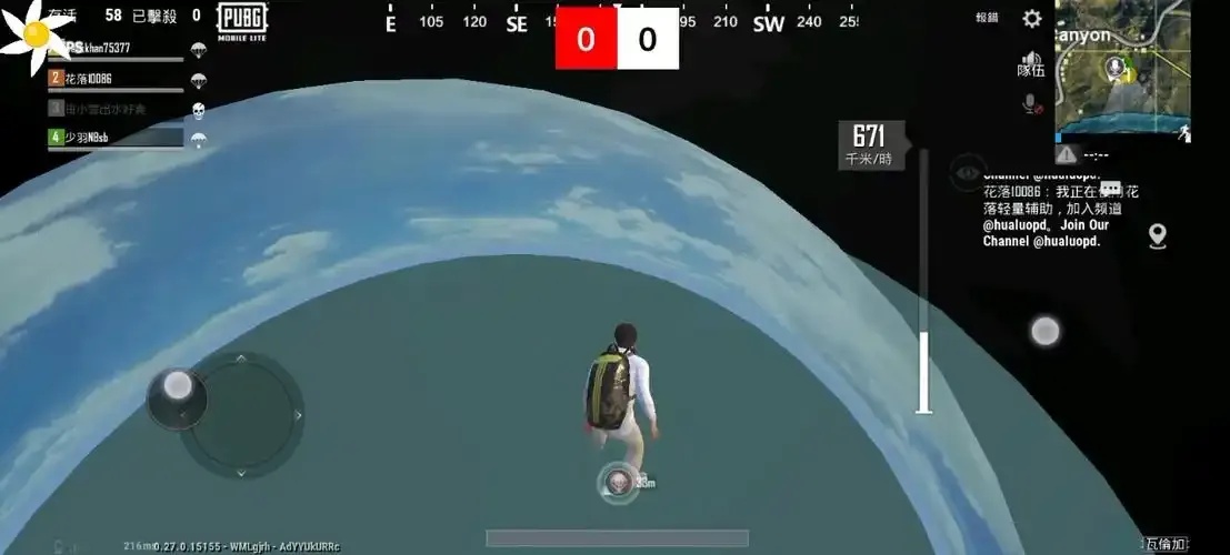 PUBG轻量版外挂辅助使用教程及风险提示