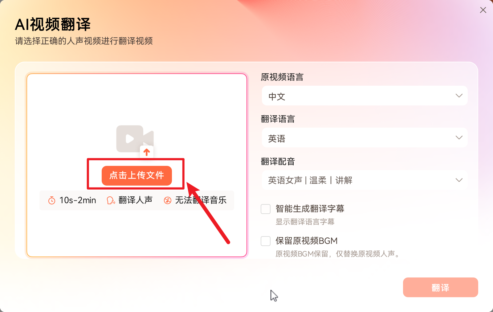 卖脚本和外挂的网站法律风险与用户防范指南