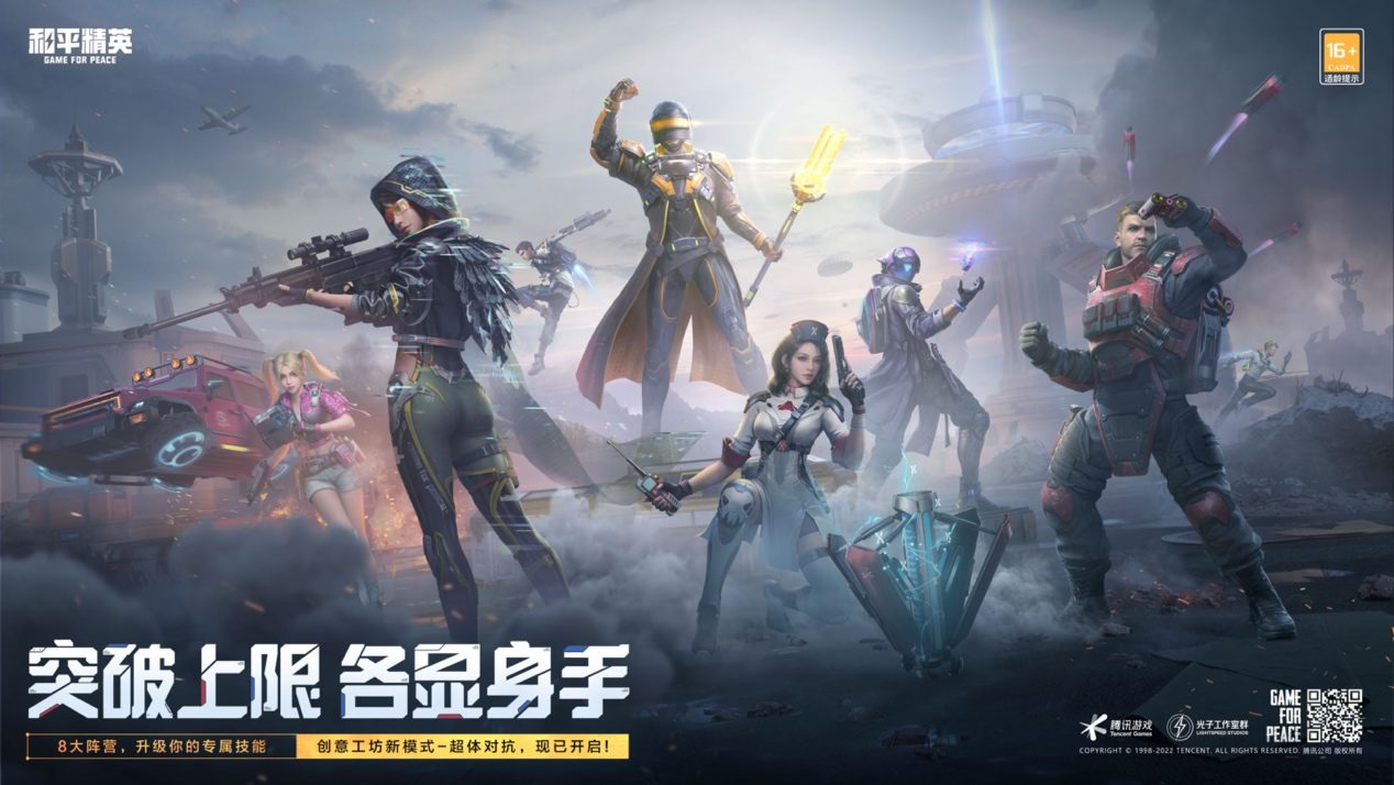 和平精英卡盟24小时自动发卡平台  和平 精英 卡盟 24 小时 自动 发卡 平台 第1张