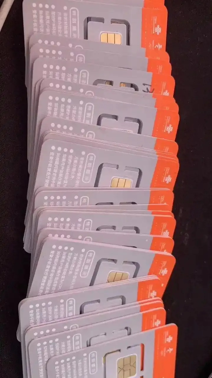 全网最低价辅助卡网正品保障