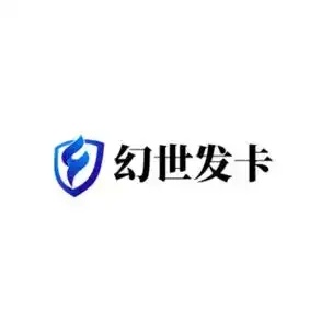 发卡网交易平台权威解析与操作指南