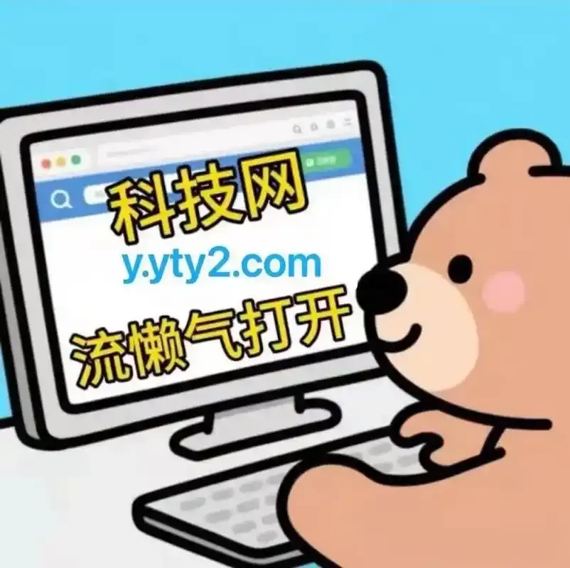 低价卡网资费透明信号强套餐灵活用户首选