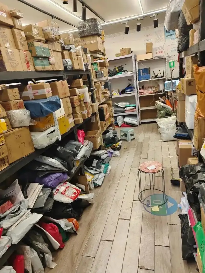 十三货源站供应商直供低价全品类源头商品
