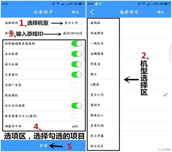 外挂辅助批发网站:高效供应商与定制服务 外挂 辅助 批发 网站 高效 供应 商与 定制 第1张 外挂辅助批发网站:高效供应商与定制服务 外挂 辅助 批发 网站 高效 供应 商与 定制 第1张