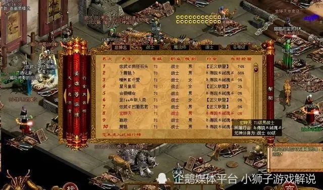 卡盟游戏下载激活码与破解教程全解析