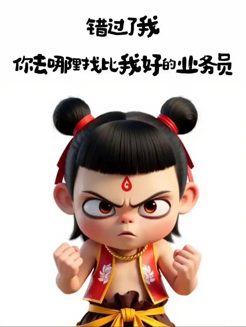 抖音卡盟运营技巧与风险防范指南