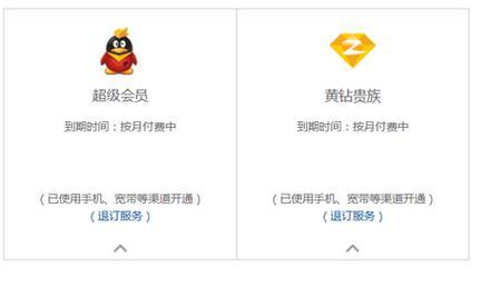 钻石卡盟在线平台交易安全快速结算24小时服务 钻石 卡盟 在线 平台 交易 安全 快速 结算 第1张 钻石卡盟在线平台交易安全快速结算24小时服务 钻石 卡盟 在线 平台 交易 安全 快速 结算 第1张