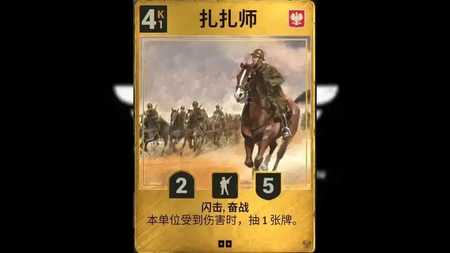 钻石卡盟下载2024最新版官方安装教程