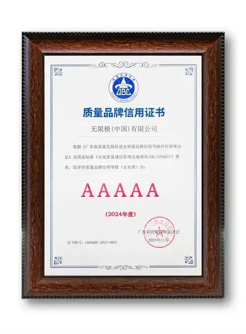 钻石卡盟可靠值得信赖虚拟生态服务平台