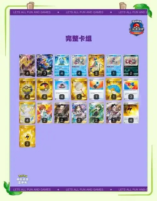 依稀卡盟手游充值优惠及安全服务保障