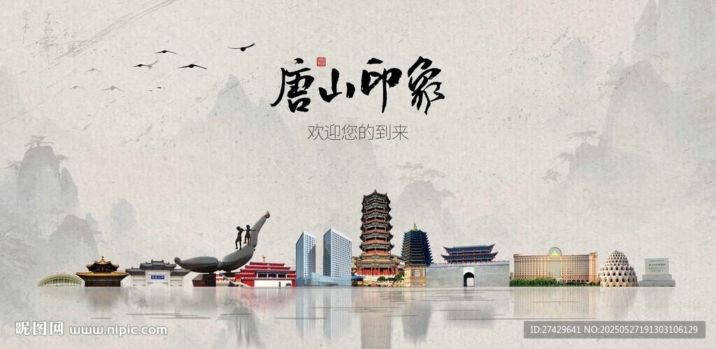 唐山卡盟专业游戏代练快速高效服务