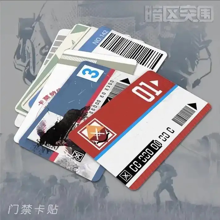 暗区卡盟2024最新评测与推荐