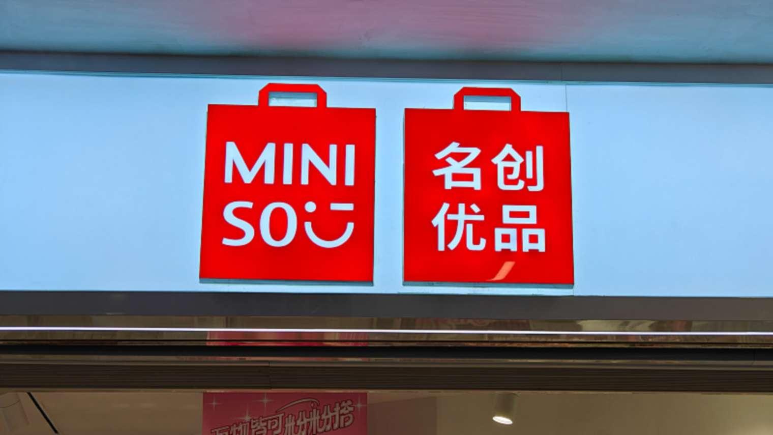 创优卡盟高效推广智能管理企业营销首选