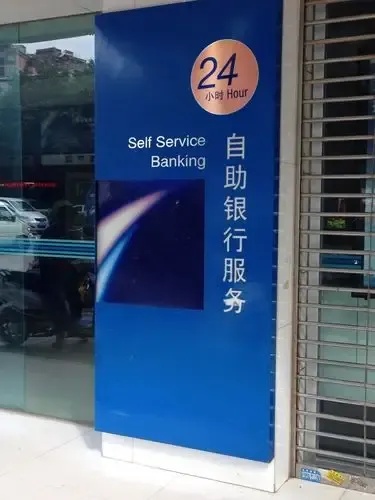 7781卡盟24小时自助购卡平台