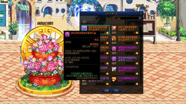 2023排行榜第一卡盟平台深度评测