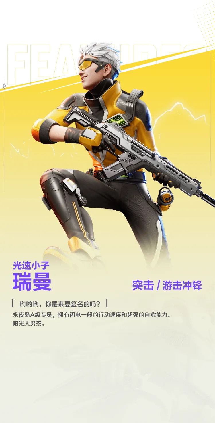 高能英雄毒蜂V5直装安装教程 高能 英雄 毒蜂 V5 直装 安装 教程 第1张 高能英雄毒蜂V5直装安装教程 高能 英雄 毒蜂 V5 直装 安装 教程 第1张