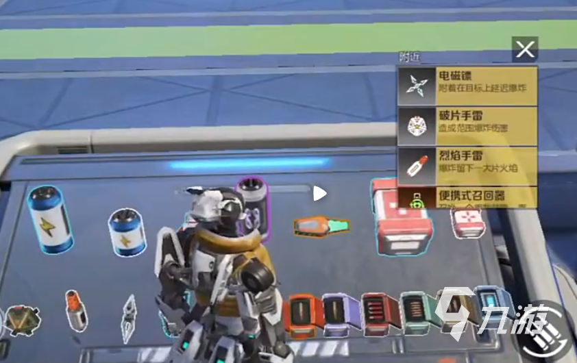 高能英雄自瞄透视辅助器使用教程与技巧