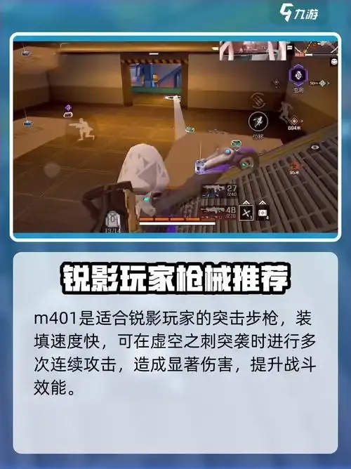 高能英雄免费辅助工具下载使用指南 高能 英雄 免费 辅助 工具 下载 使用 指南 第1张 高能英雄免费辅助工具下载使用指南 高能 英雄 免费 辅助 工具 下载 使用 指南 第1张