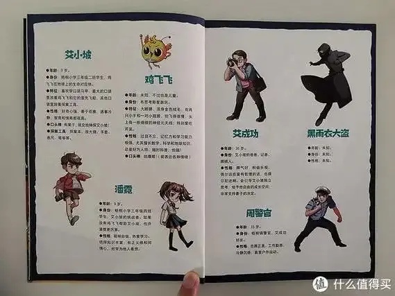 高能英雄脚本教程白手起家网实战指南