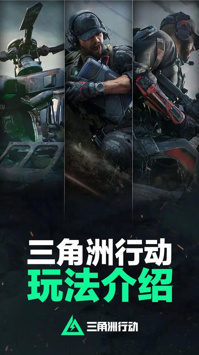 超级卡盟手游代充低价快速配送保障 超级 卡盟 手游 代充 低价 快速 配送 保障 第1张 超级卡盟手游代充低价快速配送保障 超级 卡盟 手游 代充 低价 快速 配送 保障 第1张