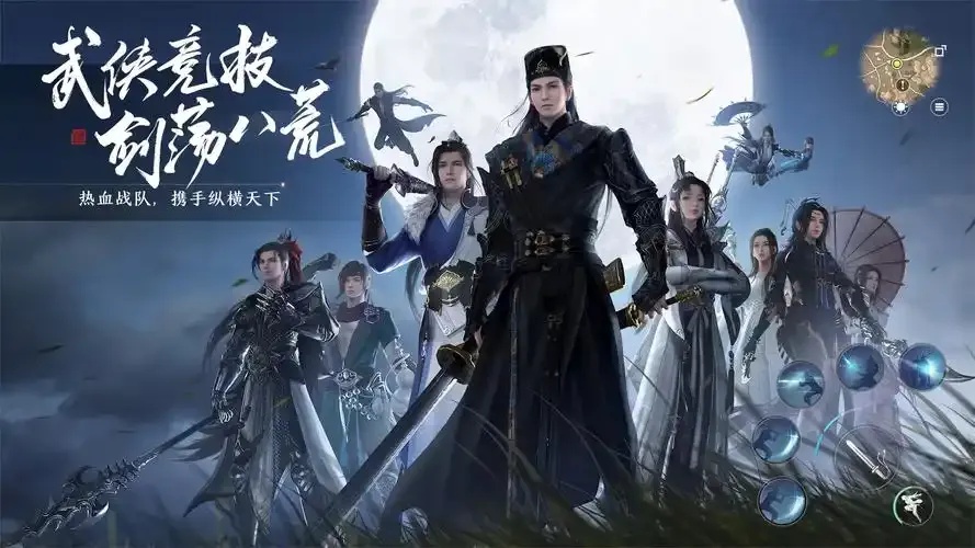 卡盟天涯明月刀代练攻略指南