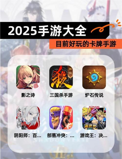 排行榜卡盟平台最新权威评测与排名